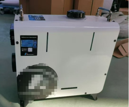 Air diesel heater